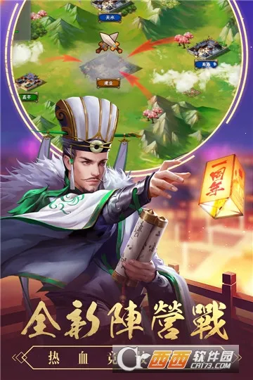 ��ı����־2026�ٷ����°汾v2.1.2 ��Ѱ��ͼ2