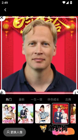 映画免费相机(摄影拍照软件) 映画免费相机(摄影拍照软件)