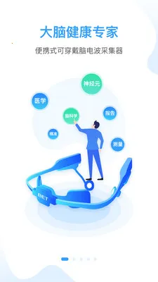 知了小禅2026官方最新版本 知了小禅2026官方最新版本