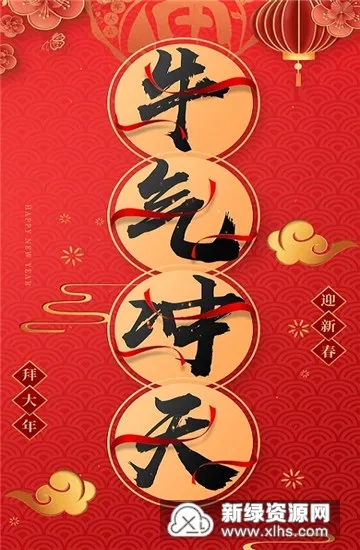 视频制作编辑2026下载安装v1.0.1 官方正版截图3