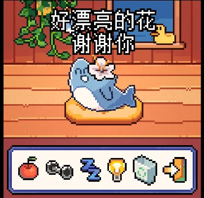 �ҵ�С����(����������Ϸ)