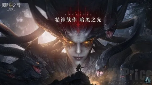 �ڰ�֮����Լ(���ڷ�ARPG����)