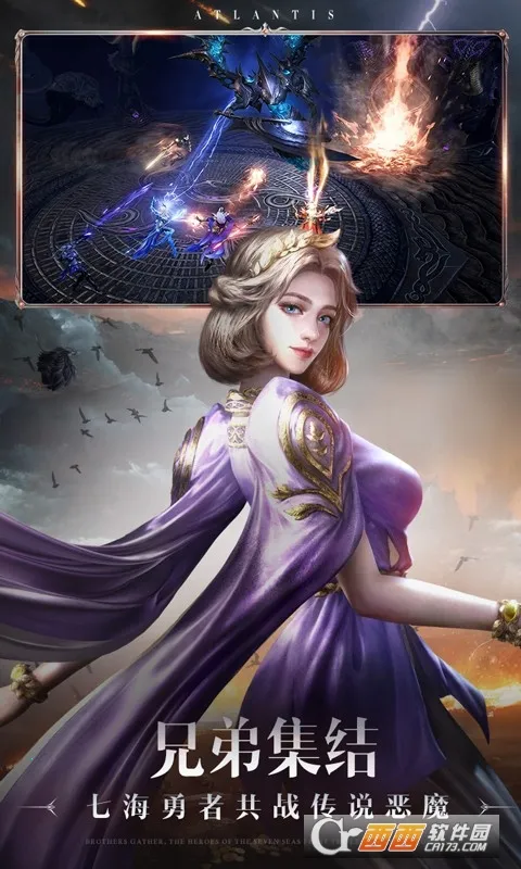 �ڰ�֮����Լ(���ڷ�ARPG����)v3.0.0 �ٷ������ͼ0