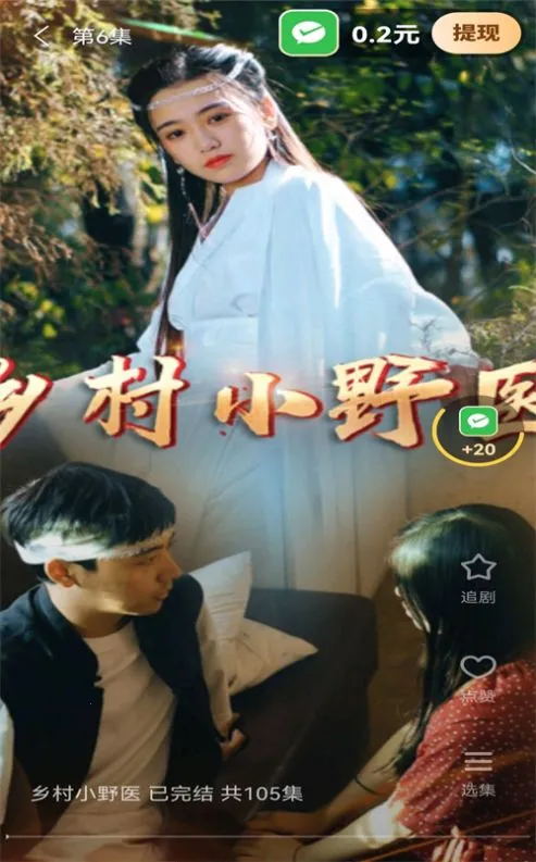 �þ���2026�ٷ����°汾v1.0.0 ��׿���ͼ4