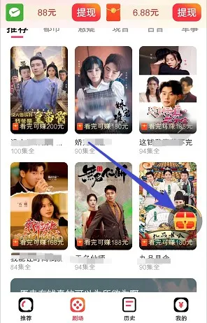 �þ���2026�ٷ����°汾