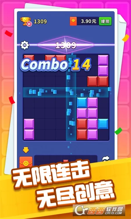 ���鿪����(������������Ϸ)