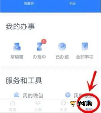 ����ͨ2026�ٷ�����