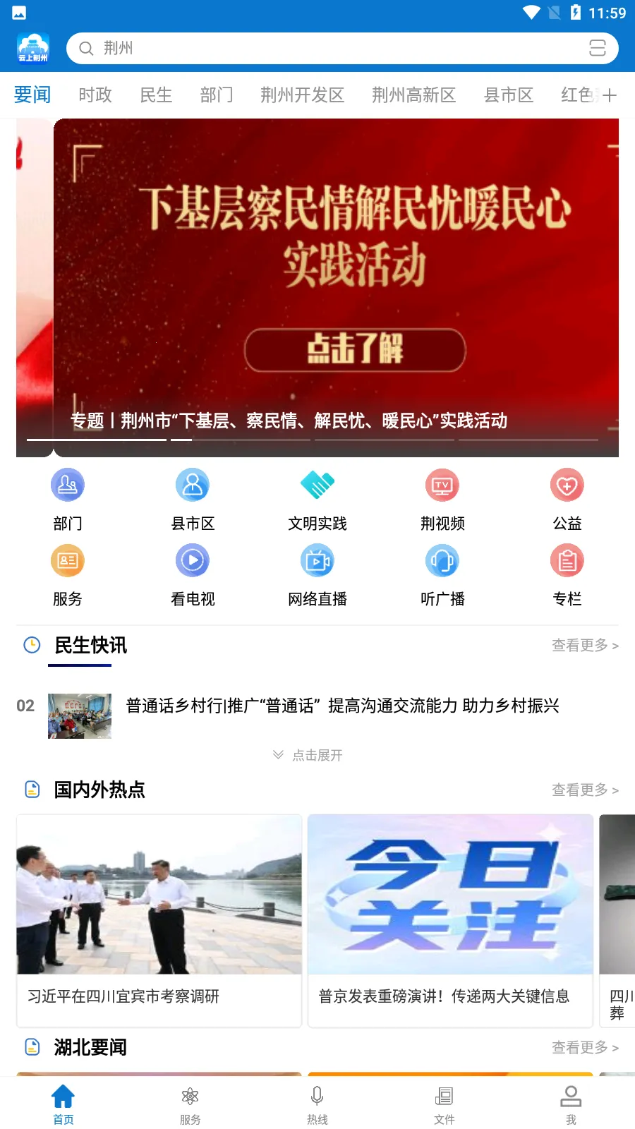 ���Ͼ���(������������)