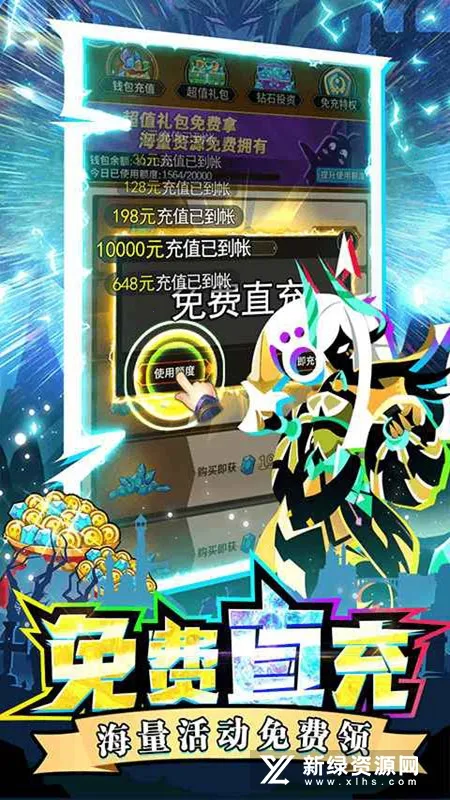 �������Ȱ�׿���ֻ���