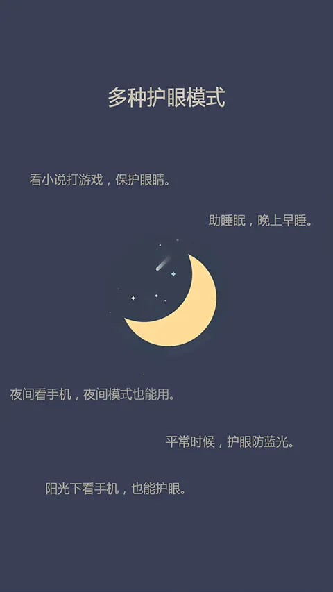 ��˼����׿���ֻ���