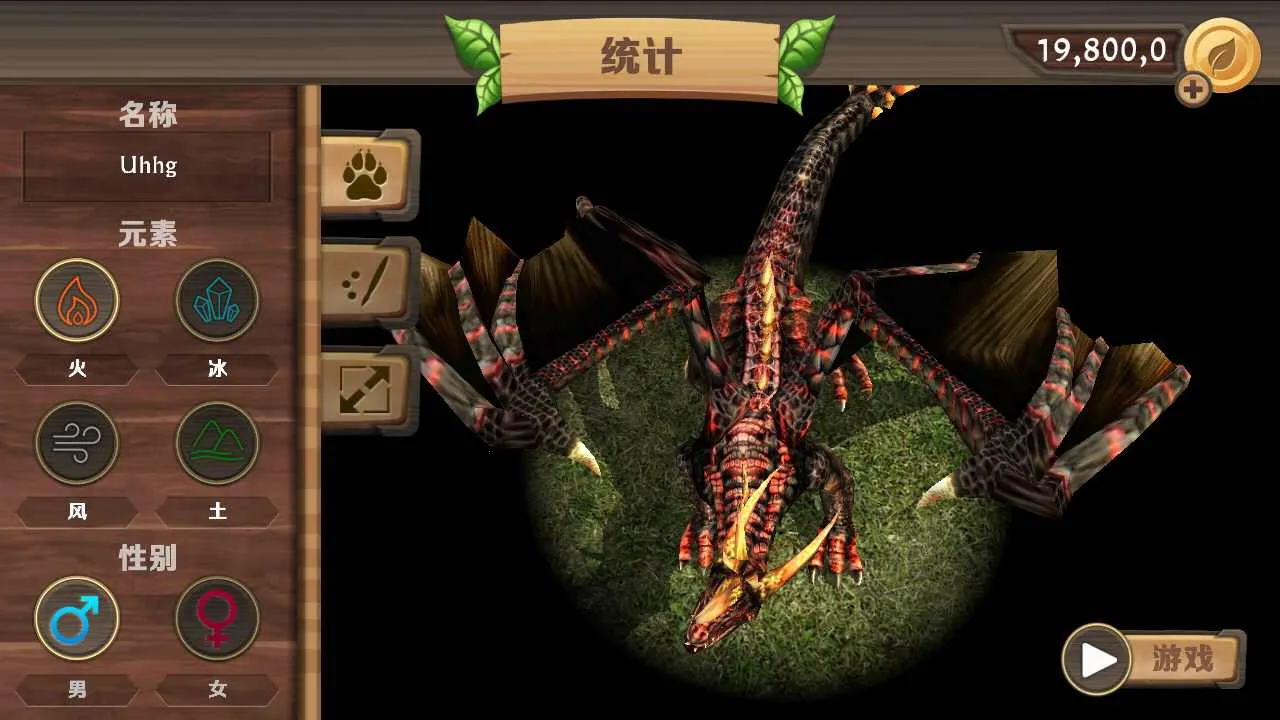 ����ģ������׿���ֻ���v212 �ֻ����ͼ2