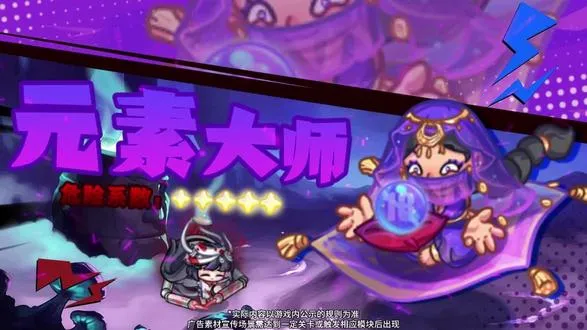 ȫ������ս(��������Ϸ)v1.0.15 �ֻ����ͼ4