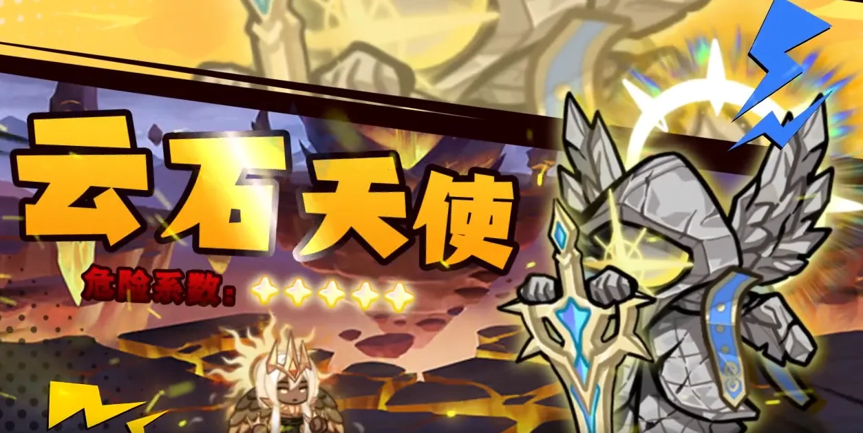 ȫ������ս(��������Ϸ)v1.0.15 �ֻ����ͼ2