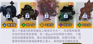 ȫ������ս(��������Ϸ)