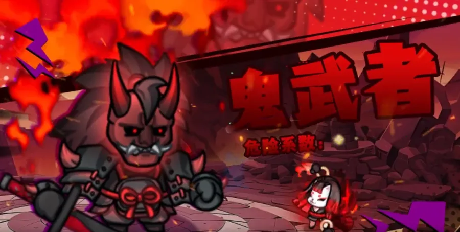 ȫ������ս(��������Ϸ)