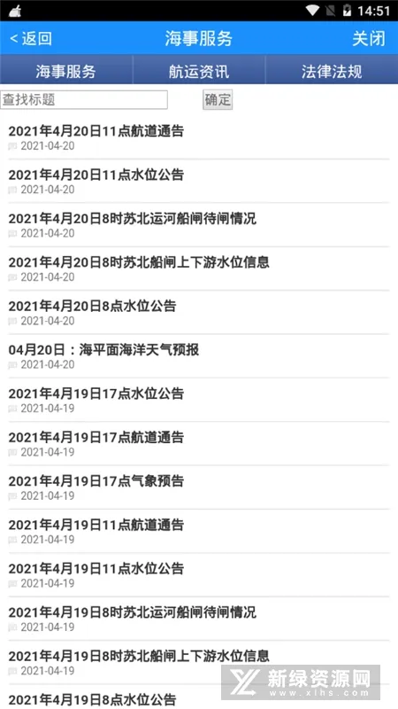 ����ͨ�����ֻ���