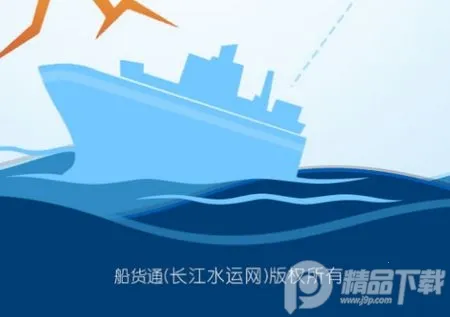 ����ͨ�����ֻ���