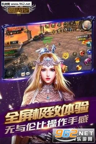 ����ս��(ħ�öԾ���Ϸ)v1.0.0 �ֻ����ͼ1