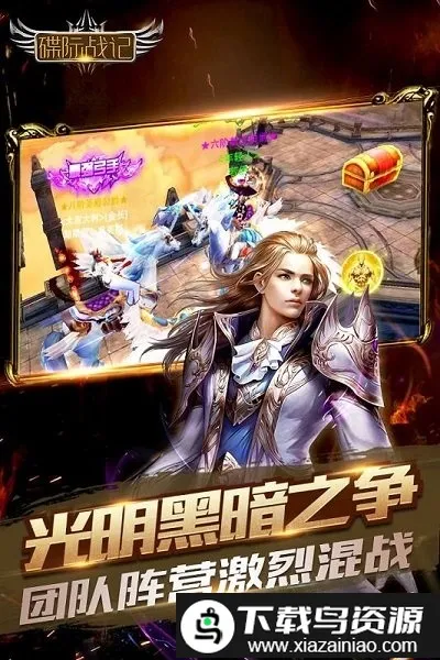 ����ս��(ħ�öԾ���Ϸ)