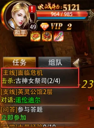 ����ս��(ħ�öԾ���Ϸ)