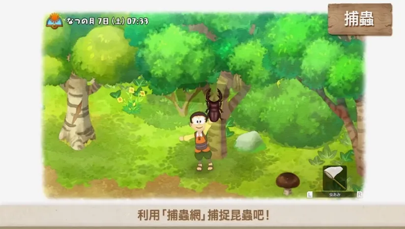 ����A�δ��۵��������ﰲ׿���ֻ����ͼ0