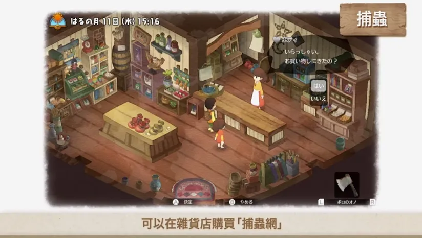 ����A�δ��۵��������ﰲ׿���ֻ���