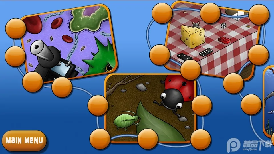 ��ζ��������������ֻ���v1.5.7 ��Ѱ��ͼ1