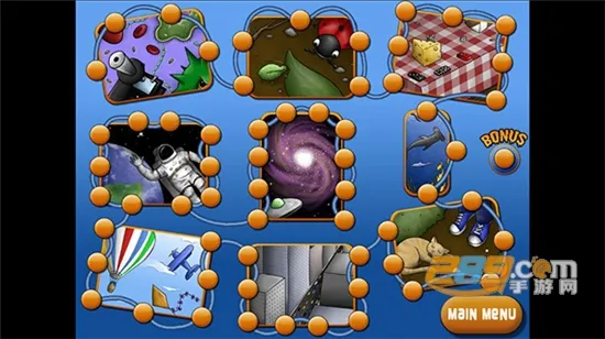 ��ζ��������������ֻ���v1.5.7 ��Ѱ��ͼ4