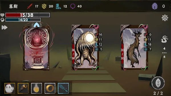 混沌将至安卓版手机版 混沌将至安卓版手机版