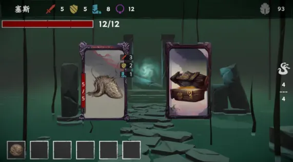 混沌将至安卓版手机版 混沌将至安卓版手机版