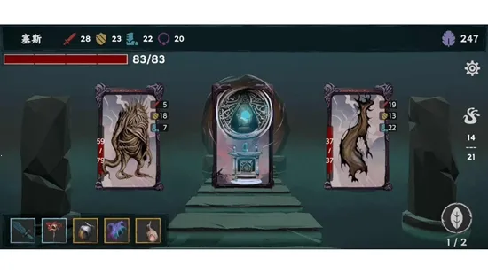 混沌将至安卓版手机版 混沌将至安卓版手机版