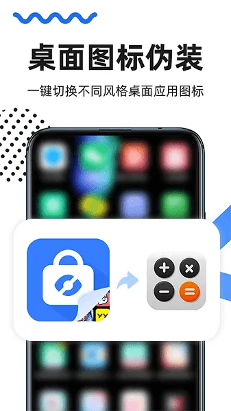SkrBT浏览器安卓版手机版截图2