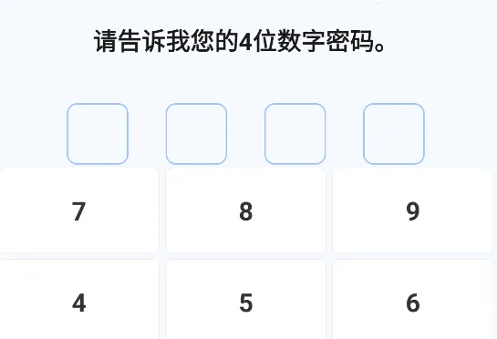 SkrBT浏览器安卓版手机版 SkrBT浏览器安卓版手机版