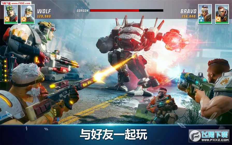 Hero Hunters英雄猎手(射击英雄对战手游)截图1