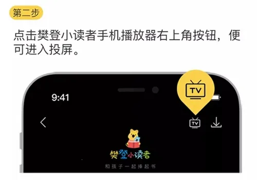 С����ѧ��2026���ذ�װ