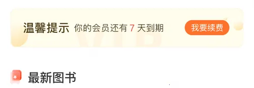 С����ѧ��2026���ذ�װ