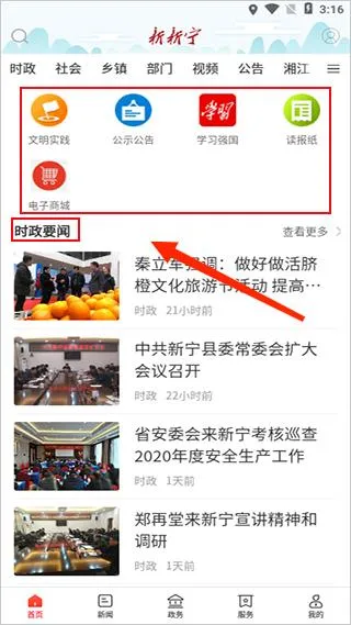 ������(������Ѷ�����)