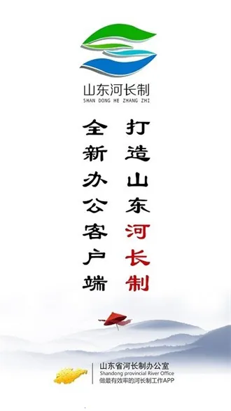 Ϋ���ӳ���2026���°汾v4.0.8 �ٷ������ͼ0