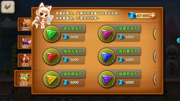 ����ħ��(ħ��ð�տ�������)