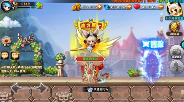 ����ħ��(ħ��ð�տ�������)