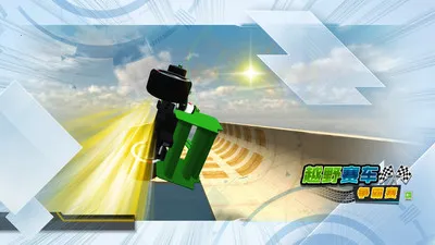 ԽҰ����������2026�ٷ����°汾v1.0.0 ��׿���ͼ4