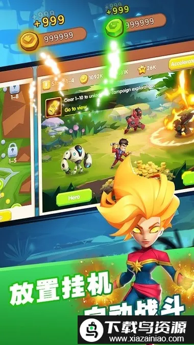 ĩ��ս��(����Ӣ����Ϸ)