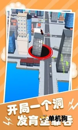 �ڶ�ģ���������ֻ���v11666 �ٷ������ͼ3