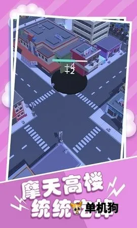 �ڶ�ģ���������ֻ���v11666 �ٷ������ͼ4