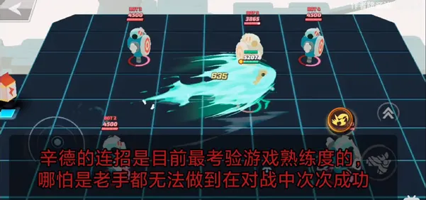 ���鴫����Ϸ���ʷ������ֻ���