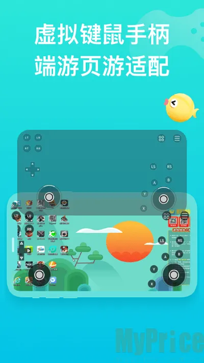 ������Ϸ2026���ذ�װ