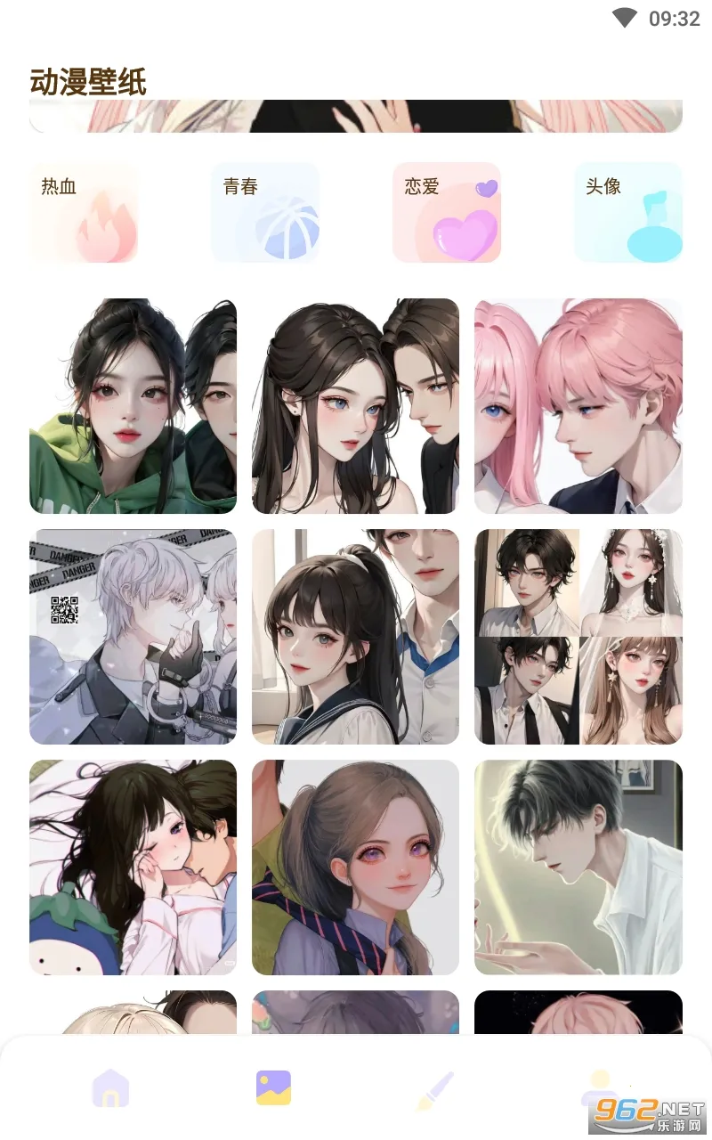 ������(�����Ķ�ƽ̨)v1.2 ��׿���ͼ0