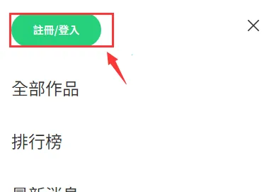 ������(�����Ķ�ƽ̨)