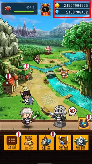 �����Ǵ峤����(��ׯ��Ӫð����)