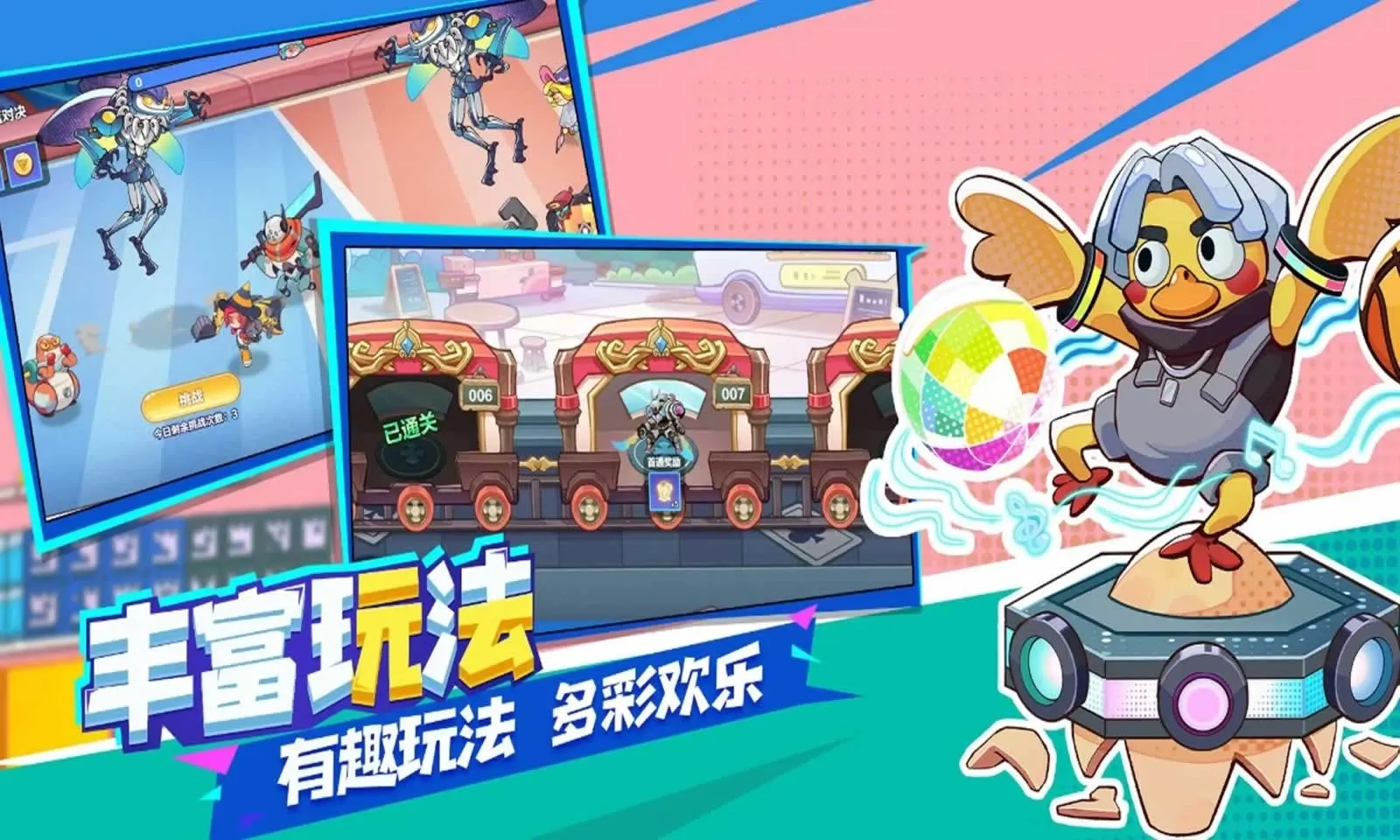 ���ָ��(�����Ŀ�����)v1.5.16 �ֻ����ͼ4